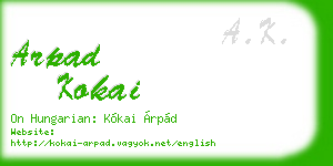 arpad kokai business card